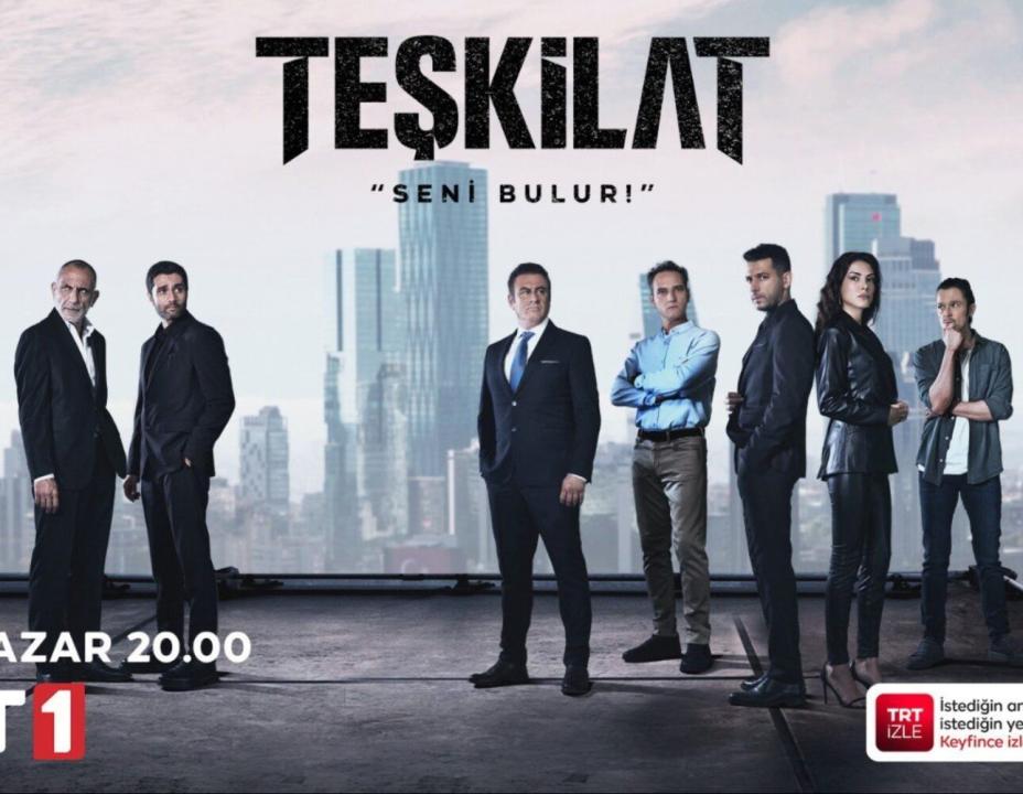 مسلسل المنظمة الحلقة 190 مترجمة HD